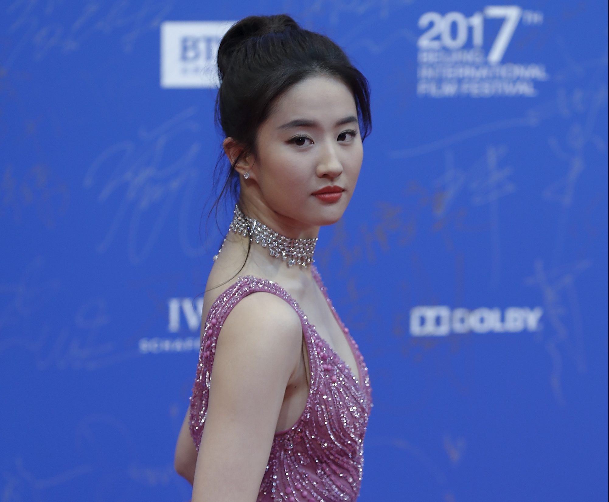 2017 Beijing International Film Festival (BJIFF)- Red Carpet & Opening Ceremony