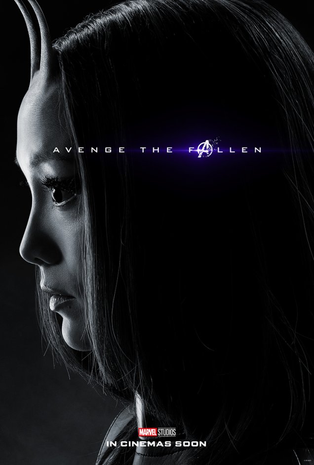 Mantis (Pom Klementieff) Mantis (Pom Klementieff)