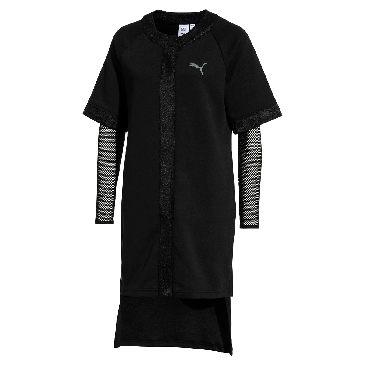 vestido-selena-gomez-puma Vestido Selena Gomez x Puma