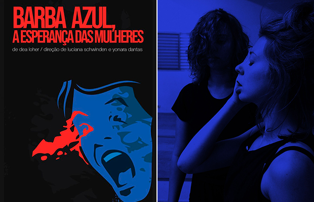 Do lixo ao luxo: a figura da mulher no teatro e o empoderamento pela arte
