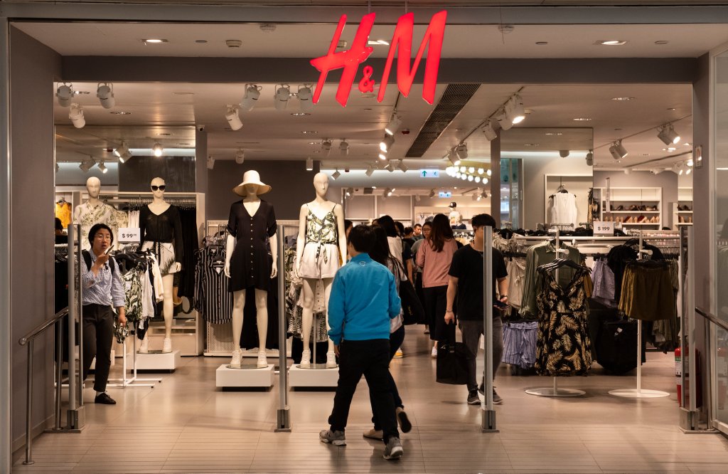 Loja da H&M