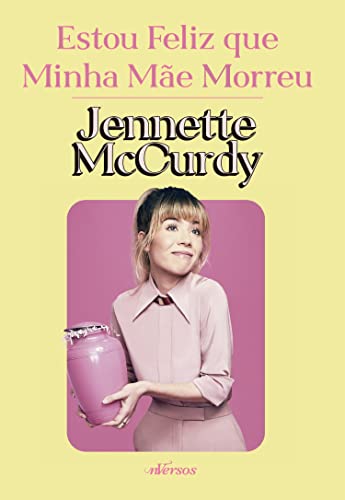 janete mccurdy